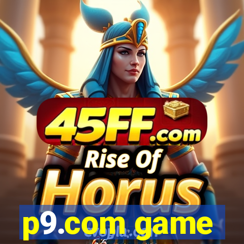 p9.com game